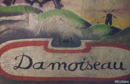 Distillerie Damoiseau